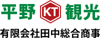 default-logo